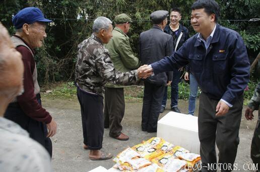 【造紙】快樂(lè)過(guò)元宵，溫馨送湯圓 行業(yè)資訊 第2張