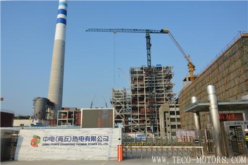 【電廠】商丘民生熱電工程1號(hào)機(jī)組鍋爐水壓試驗(yàn)一次成功 行業(yè)資訊